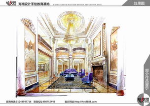 海口手绘培训 开启海南艺术之旅，点燃绘画创作潜能