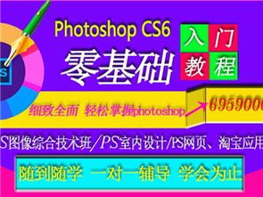 巩义绘画培训全攻略 从零基础到艺术进阶的优质选择