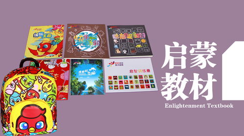 缤纷鸟少儿美术基地 构建系统化课程体系，点亮孩子的绘画梦想