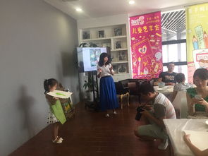 开启艺术之门 西安儿童美术培训与音乐厅绘画课程的卓越选择